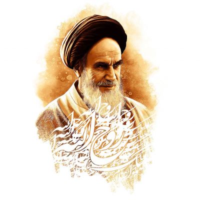 14 خرداد رحلت امام خمینی (ره)